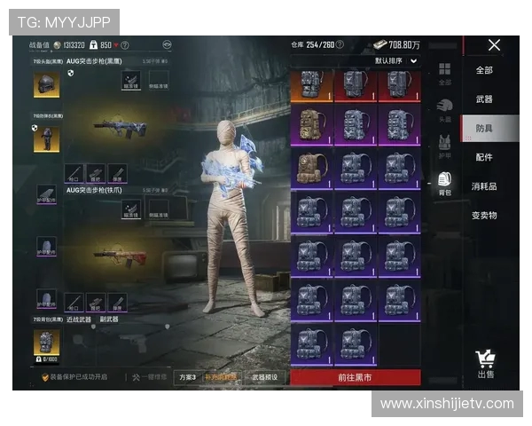 杨芳独家分享和平精英游戏心得与技巧助你轻松上分赢得胜利