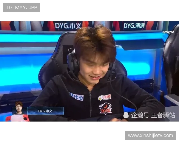 王者荣耀焦点分析：WE战队近期状态与未来发展趋势探讨