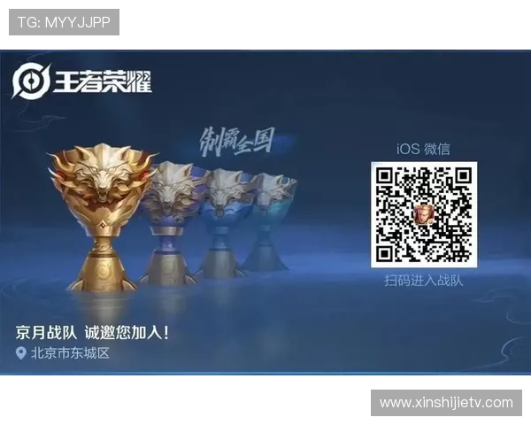 王者荣耀最新速度排行榜揭晓V5战队强势跻身第四名引发热议