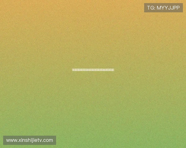 羽毛球的魅力与默契：深入解析杭州羽毛球队的团队配合之道