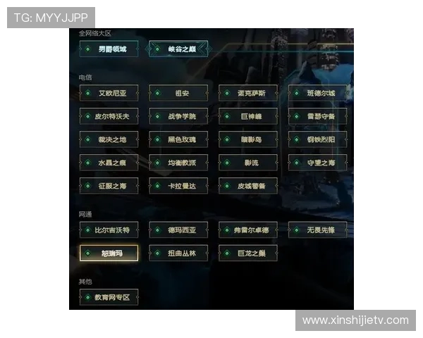 英雄联盟最新实力榜单揭晓EDG荣登第十名引发热议 英雄联盟最新实力榜单揭晓EDG荣登第十名引发热议