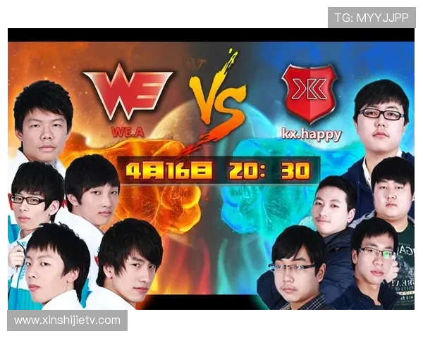 英雄联盟团队配合实力评比WE战队荣登第八位引发热议