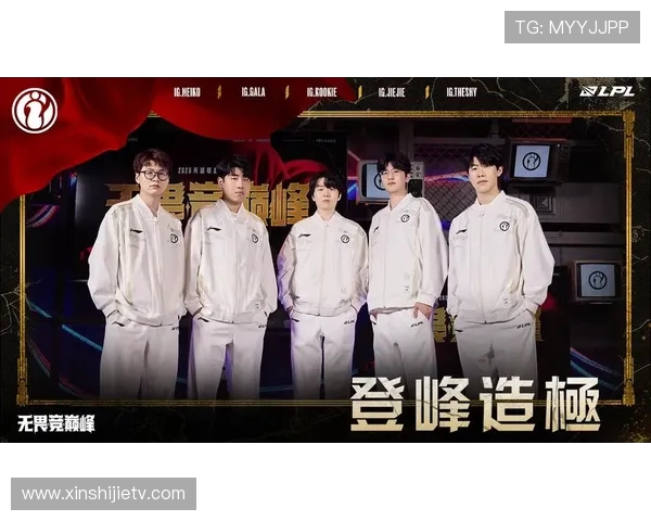 英雄联盟节奏排行榜揭晓IG战队荣登第七名引发热议
