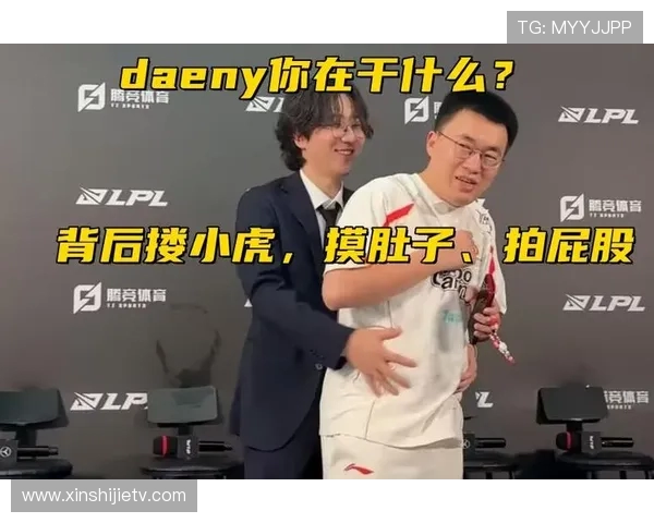 赛后复盘：RNG与WE实力对比分析及未来展望