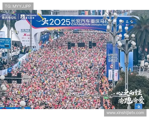 重庆城市马拉松点评：攀岩队的节奏与表现分析