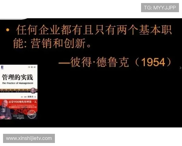 俞长栋：从历史巨匠到现代企业家的传奇人生与智慧启示