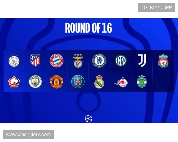 尤文图斯与拜仁慕尼黑对决赛程安排及赛事前瞻分析