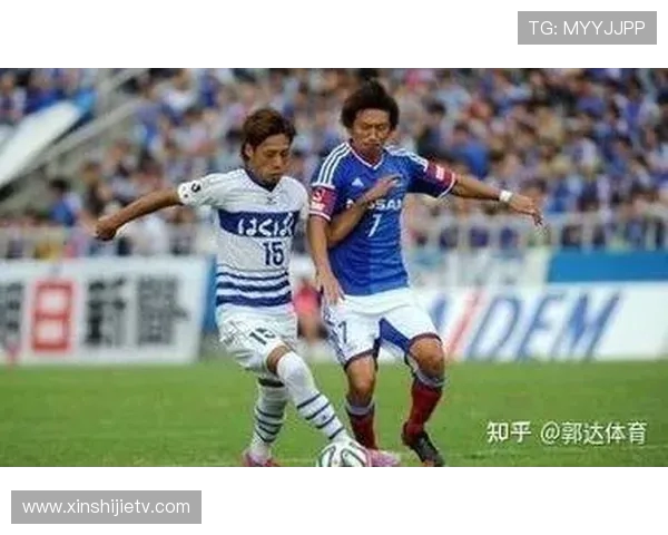 横滨与町田精彩对决直播全程回顾与赛后分析 横滨与町田精彩对决直播全程回顾与赛后分析