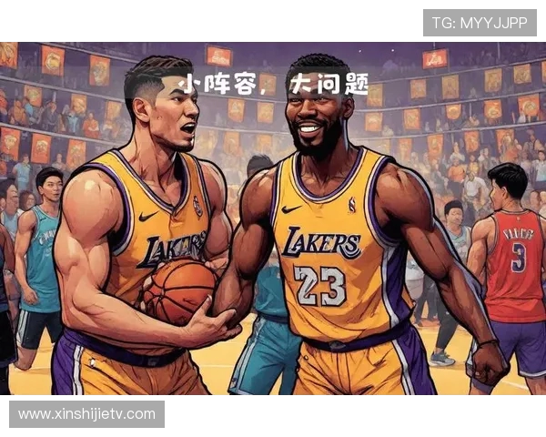 灰熊与湖人对决分析：战术布局与球员表现的全面解读