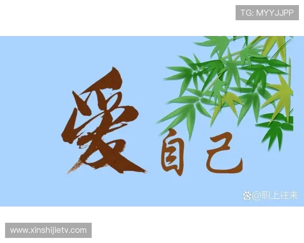 许钟豪的成长之路:从青涩少年到职场精英的奋斗历程与人生感悟 许钟豪的成长之路:从青涩少年到职场精英的奋斗历程与人生感悟