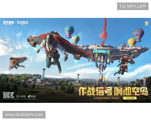 王军独家分享和平精英游戏技巧与心得体会助你成为战场高手