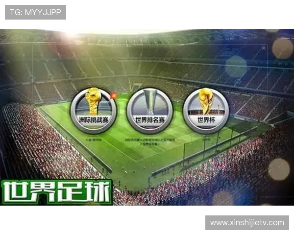 重庆篮球队在洲际杯中的精彩表现与实力分析