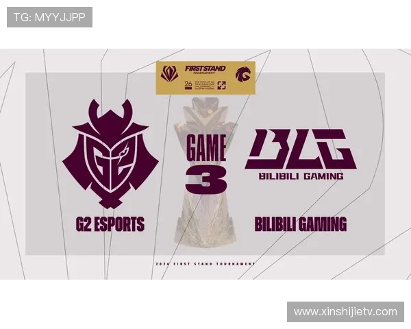 全球总决赛积分榜更新BLG以59分稳居第一名引发热议