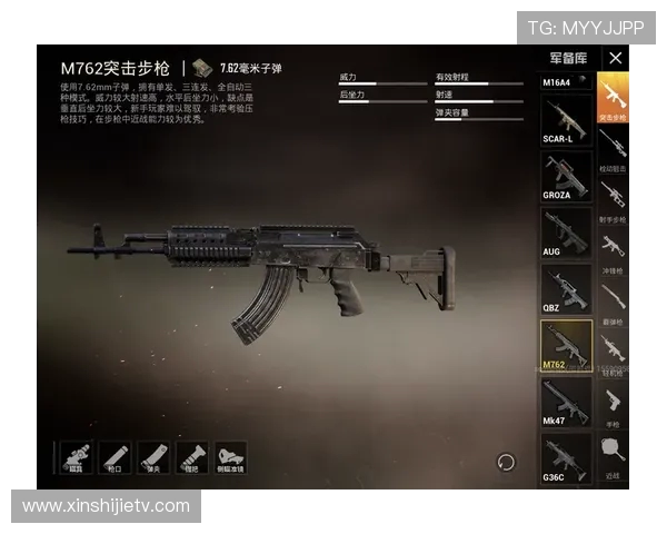 和平精英装备选购指南：适合游戏本的推荐与评测分析