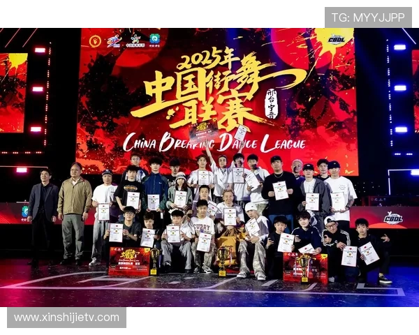 杭州街舞队从攀岩联赛到舞台新生的转型之路探索与挑战